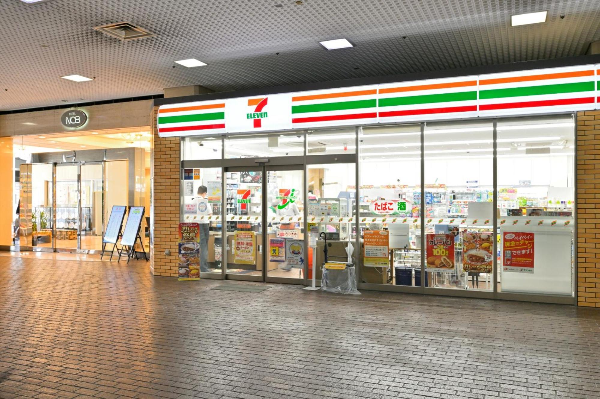 Hotel Ncb Osaka