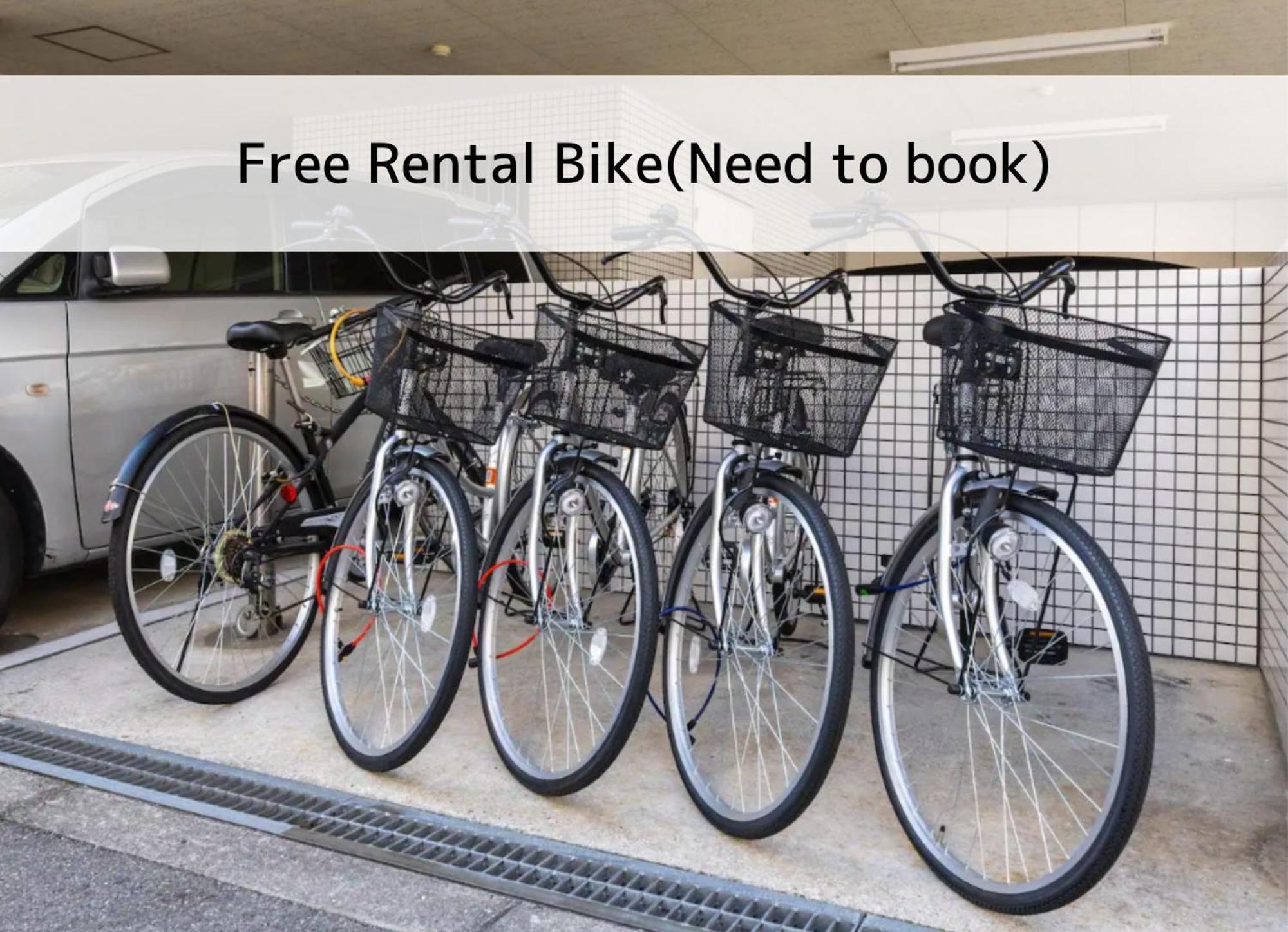 Apartment ユニオン新大阪 十三駅西中島南方駅 自転車&wifi貸出無料 *