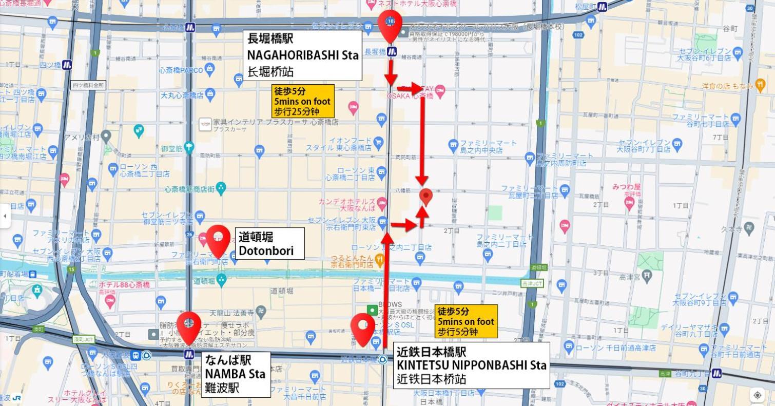 Apartment Dotonbori, Nipponbashi, Nagahoribashi Station 5minutes On Foot Double Bed Se7 *