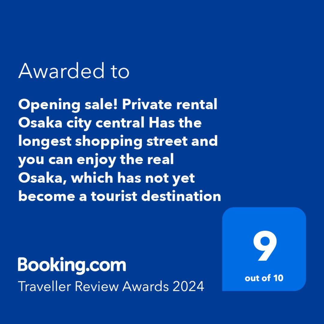 Private Rental: Authentic Local Experience