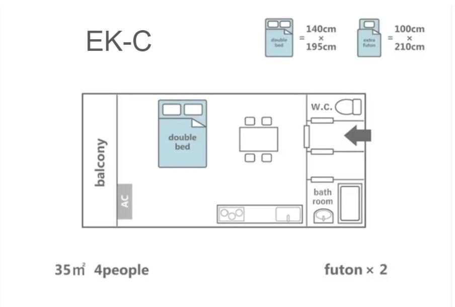 Apartment Estate Kuromon *