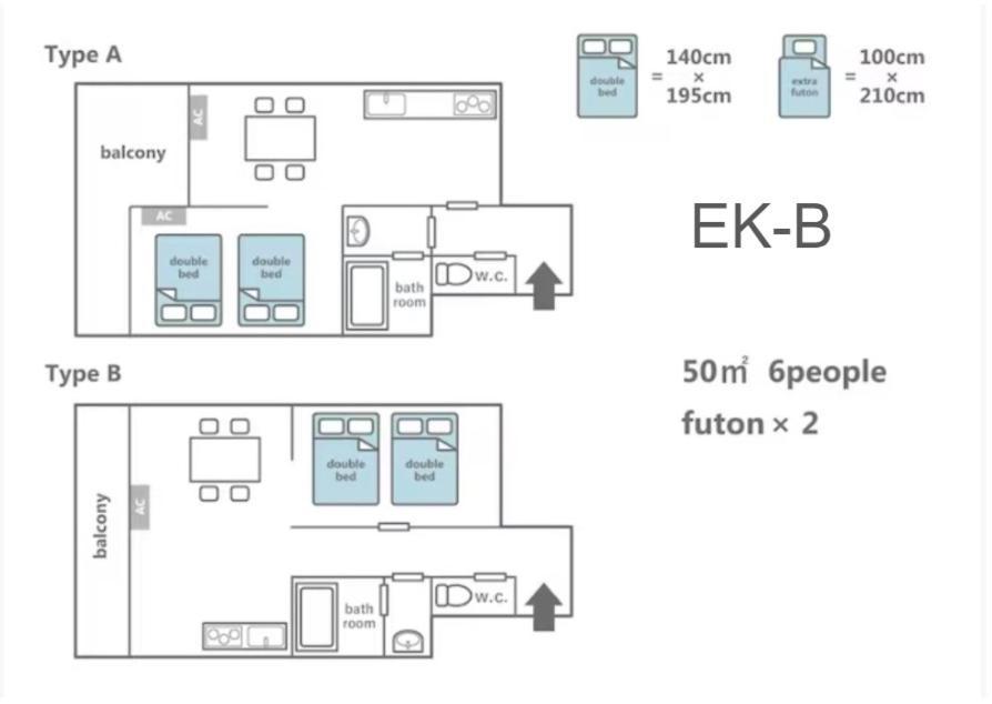 Apartment Estate Kuromon Osaka