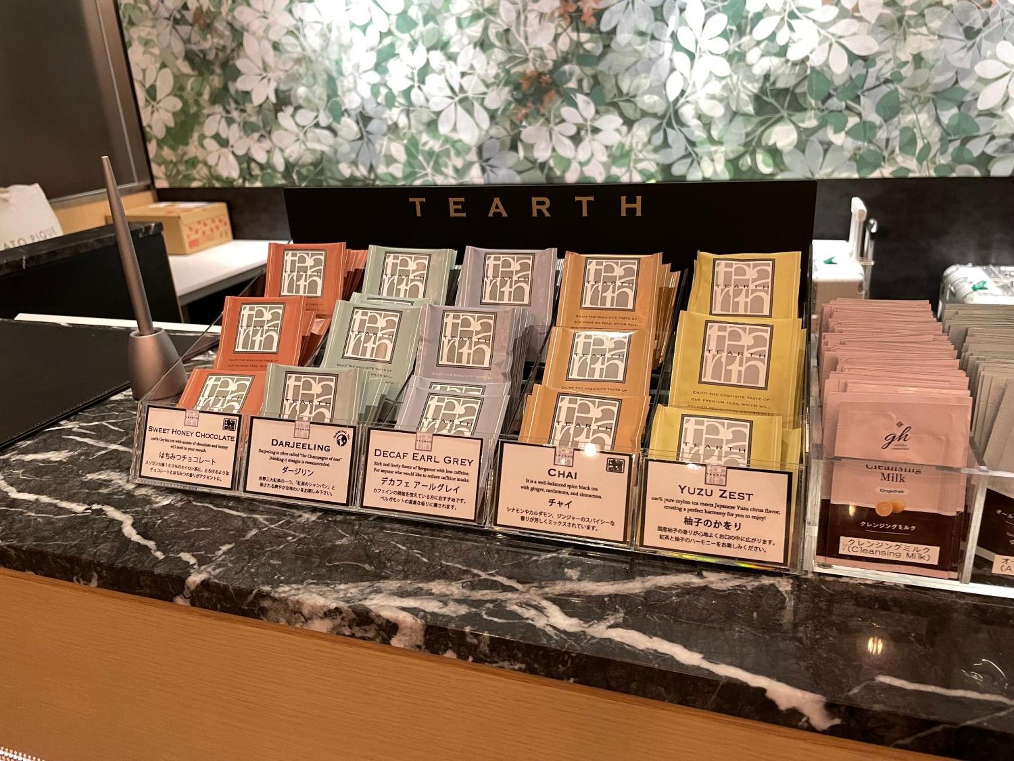 Hotel Forza Kitahama 3*
