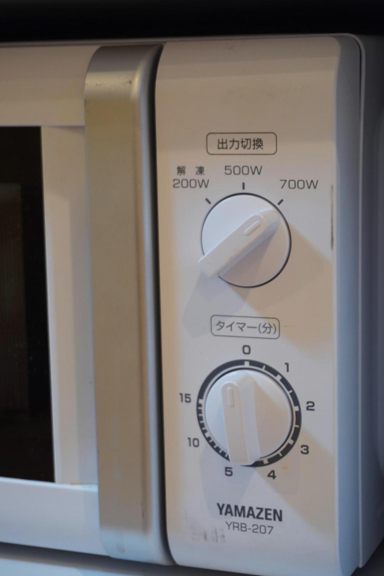 禪居 Zen House A 日本整棟公寓 Apartment Osaka