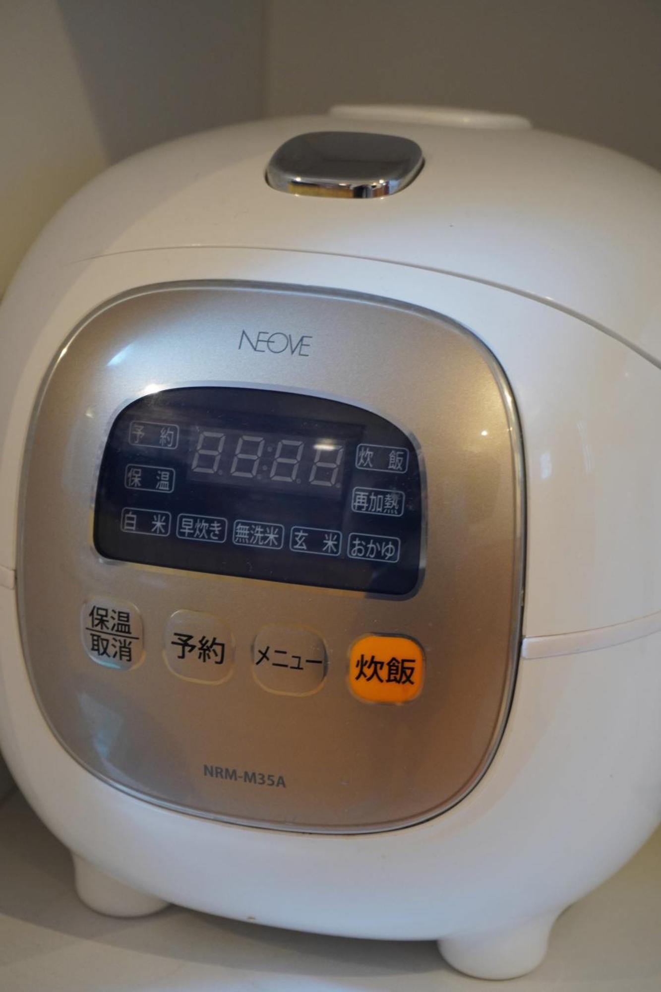 禪居 Zen House A 日本整棟公寓 * Osaka