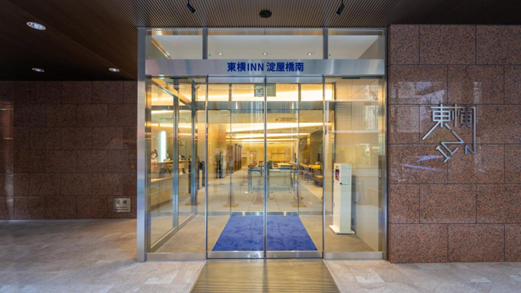 Toyoko Yodoyabashi-eki Minami Osaka