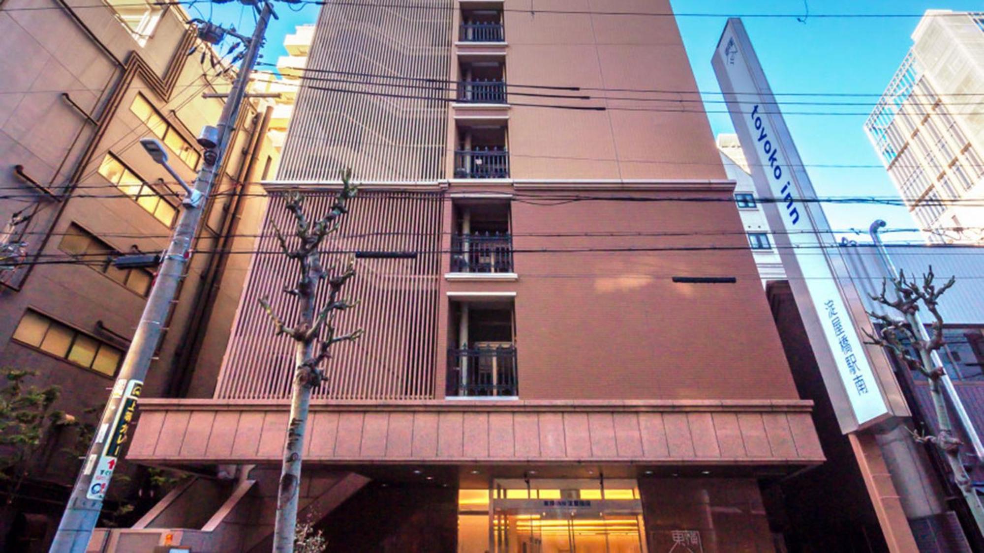 Toyoko Yodoyabashi-eki Minami