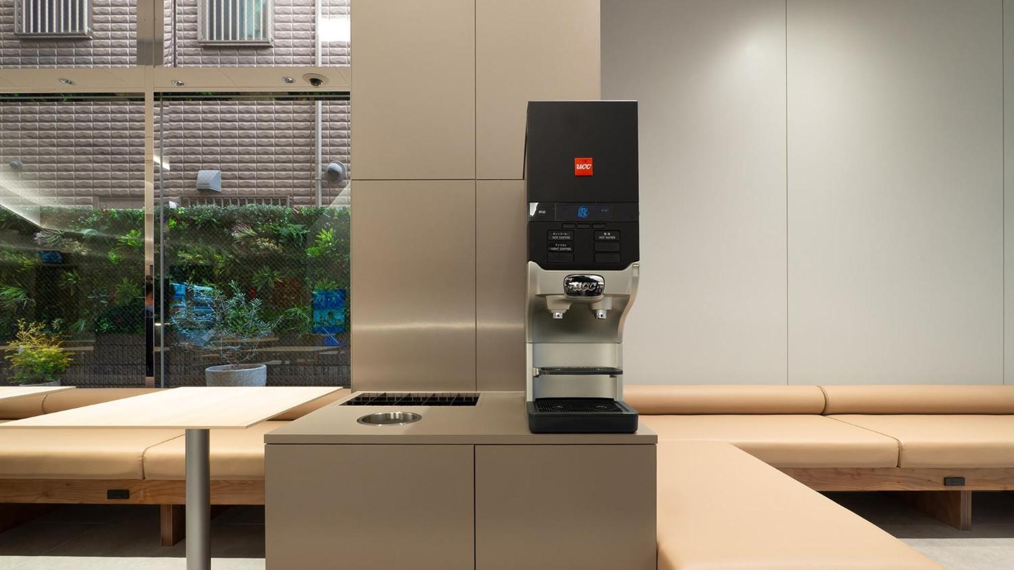 Toyoko Yodoyabashi-eki Minami Hotel 3*