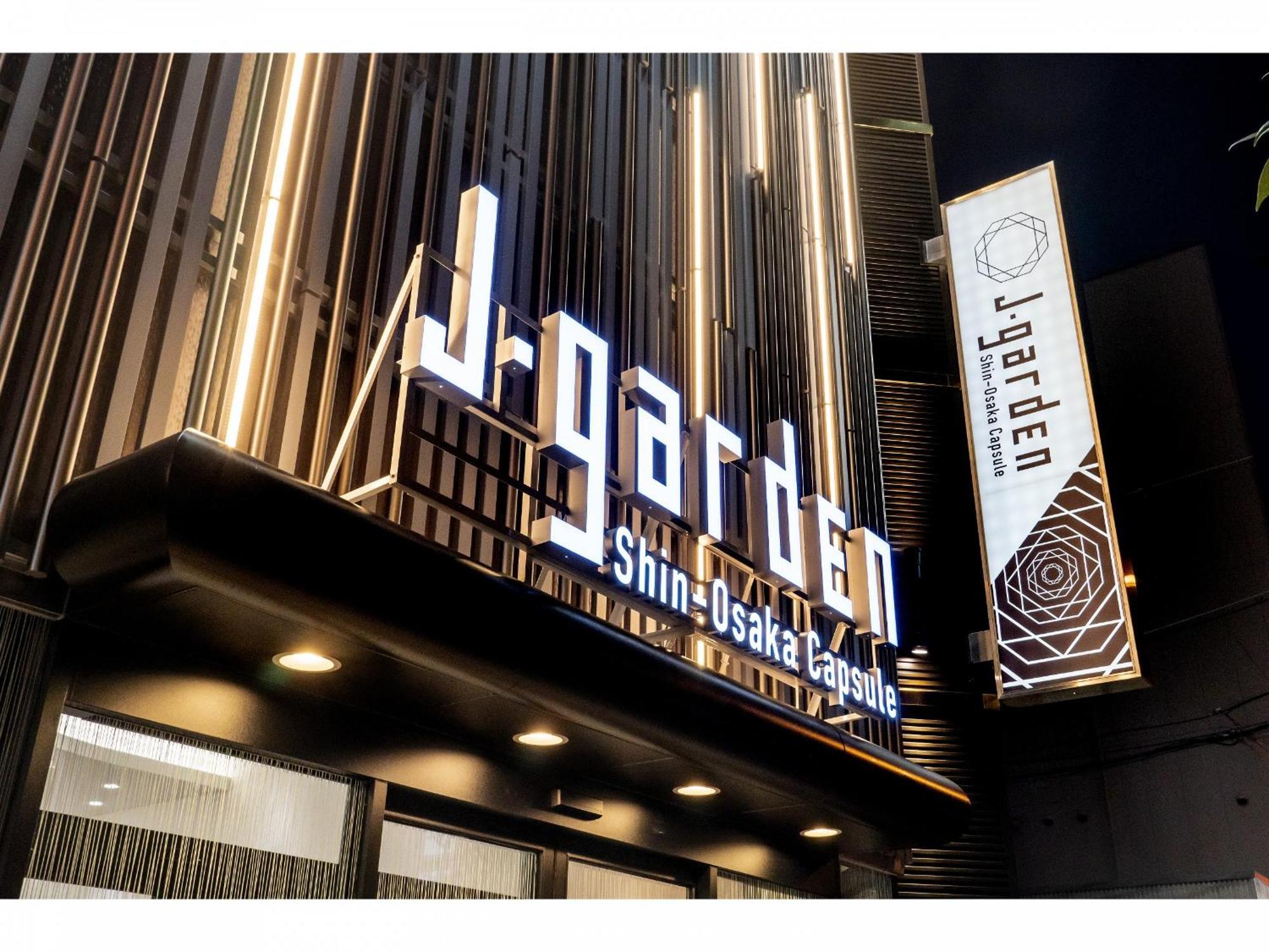Capsule hotel Capsule J Garden Shin-osaka