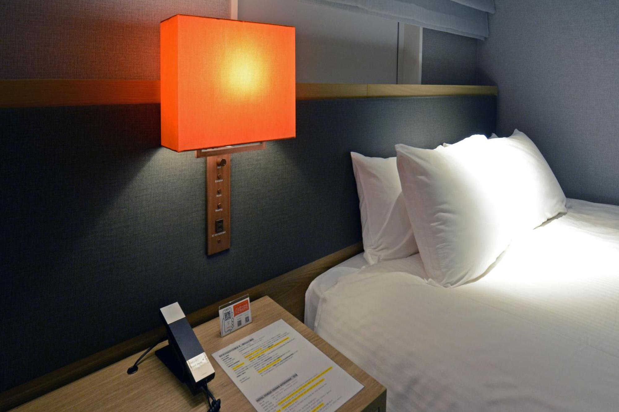 Forza Kitahama Hotel 3*