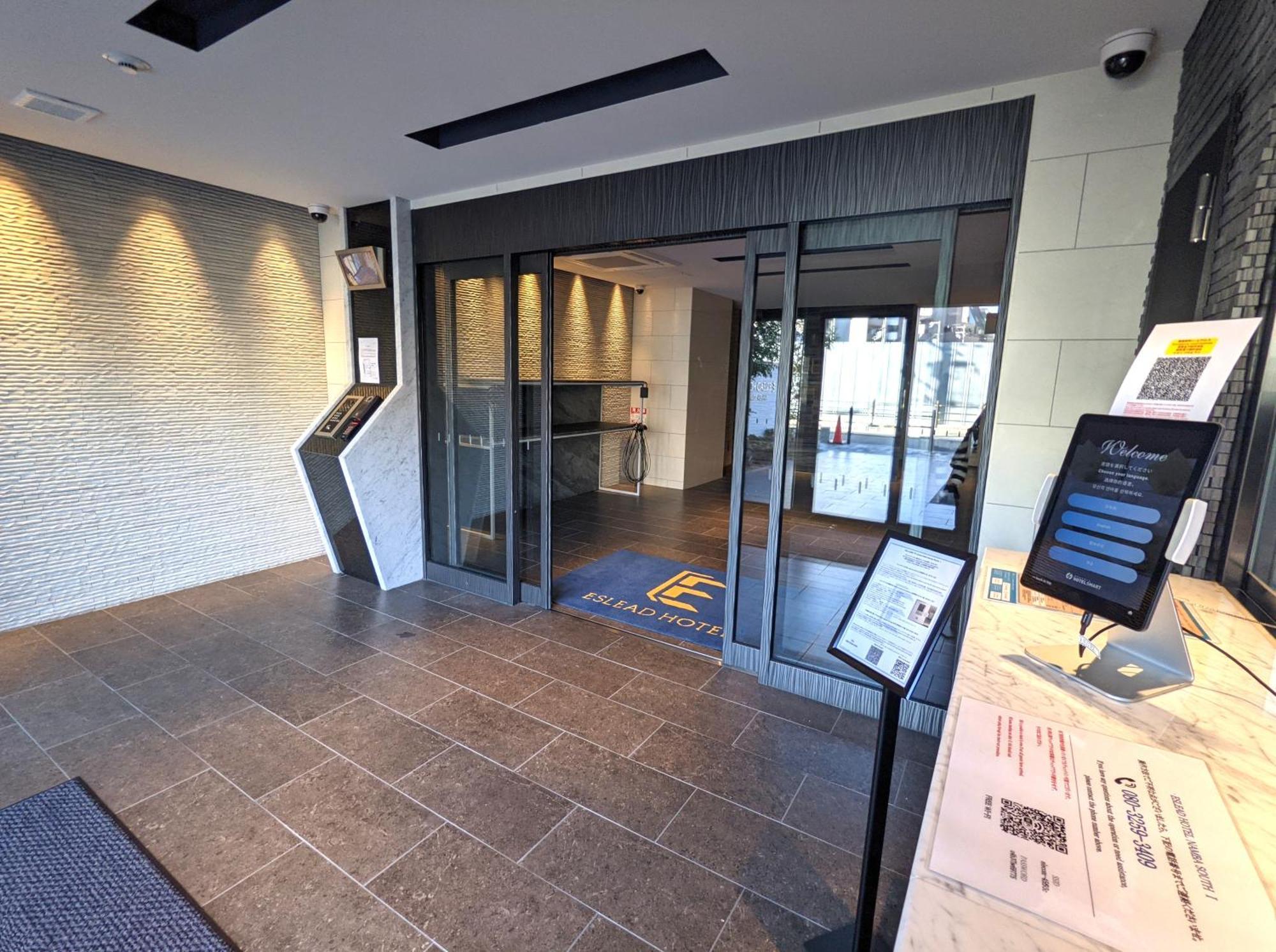 Eslead Namba South ⅰ Hotel