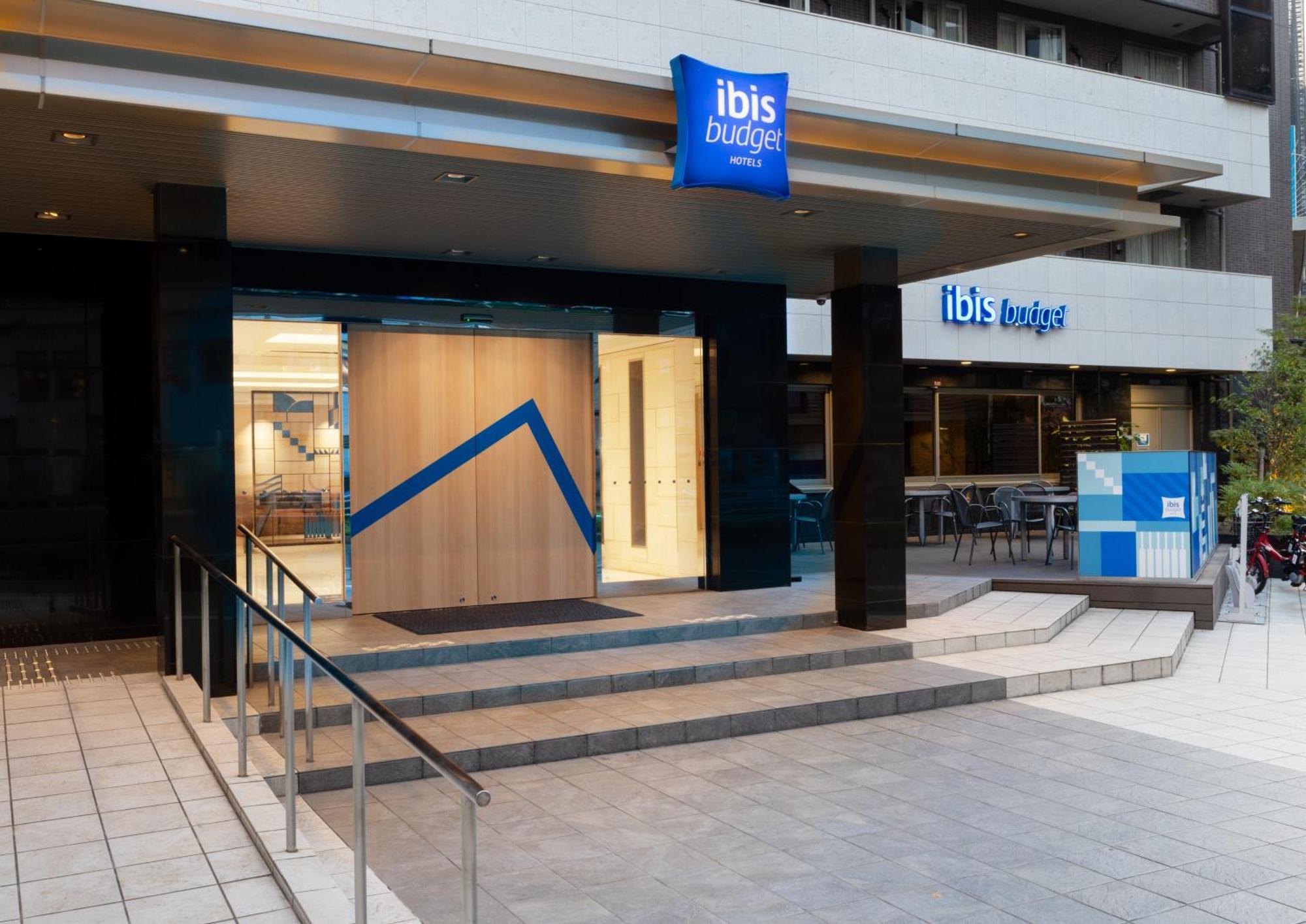 Ibis Budget Umeda 3* Osaka