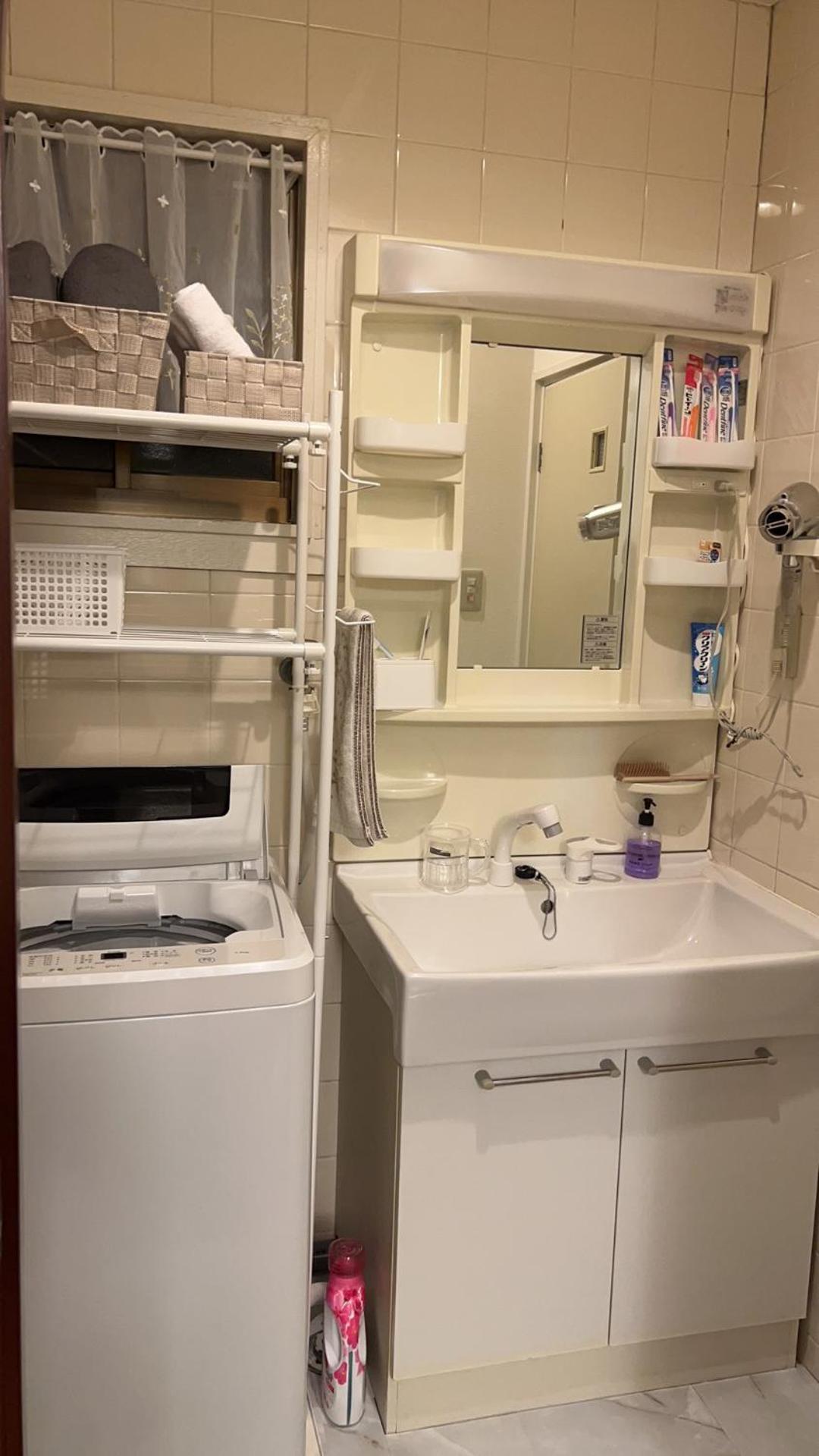 幸 - 5 Apartment