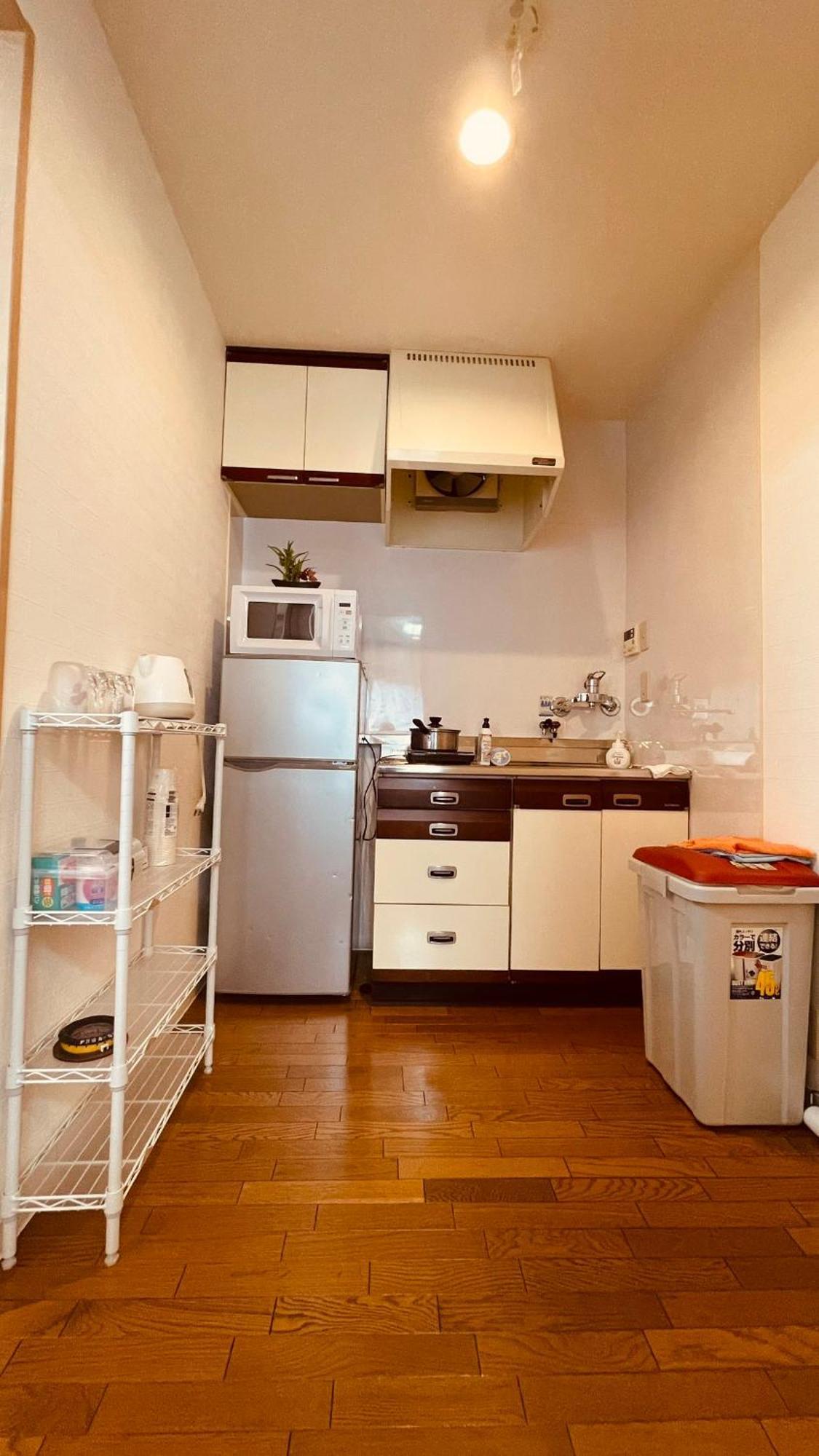 幸 - 5 Apartment *