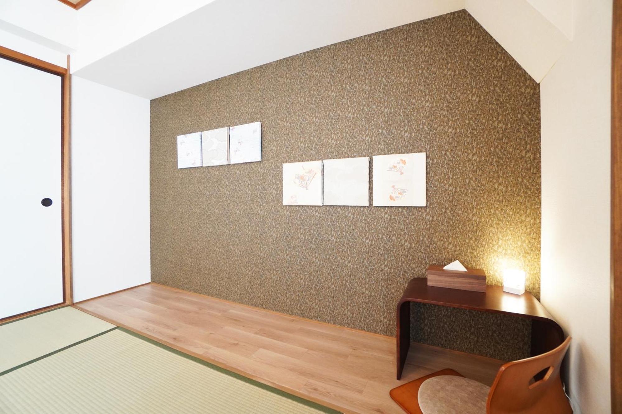Apartment Estate Kuromon *