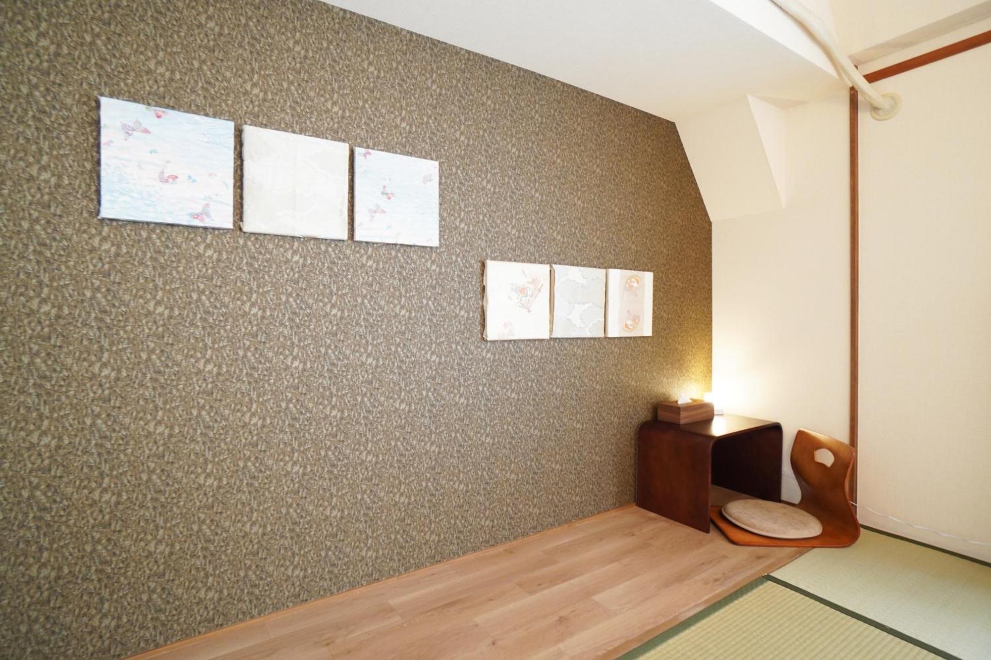 Estate Kuromon * Osaka