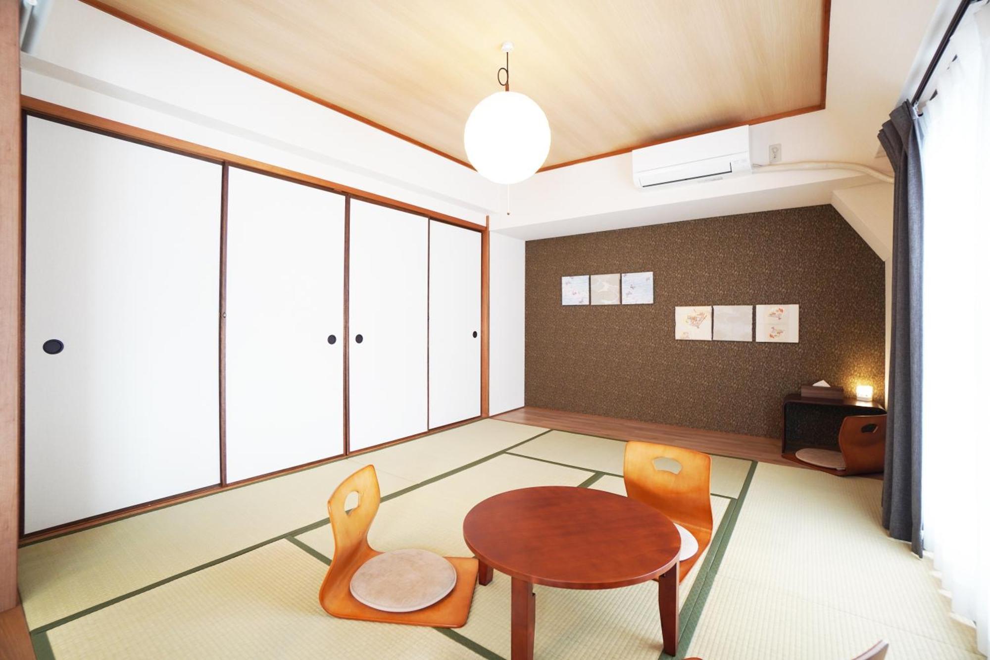 Apartment Estate Kuromon