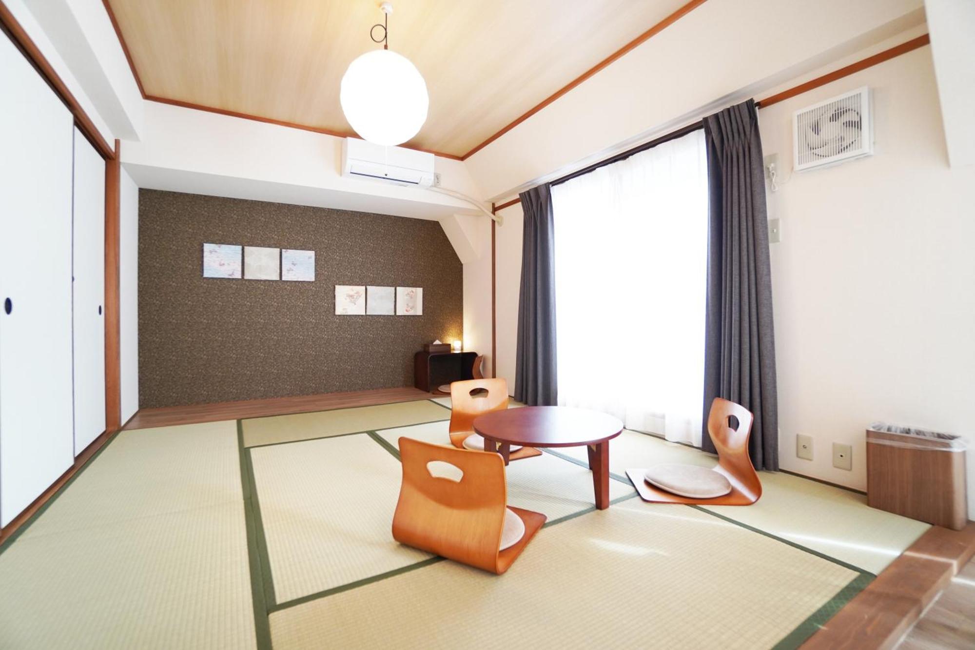 Estate Kuromon