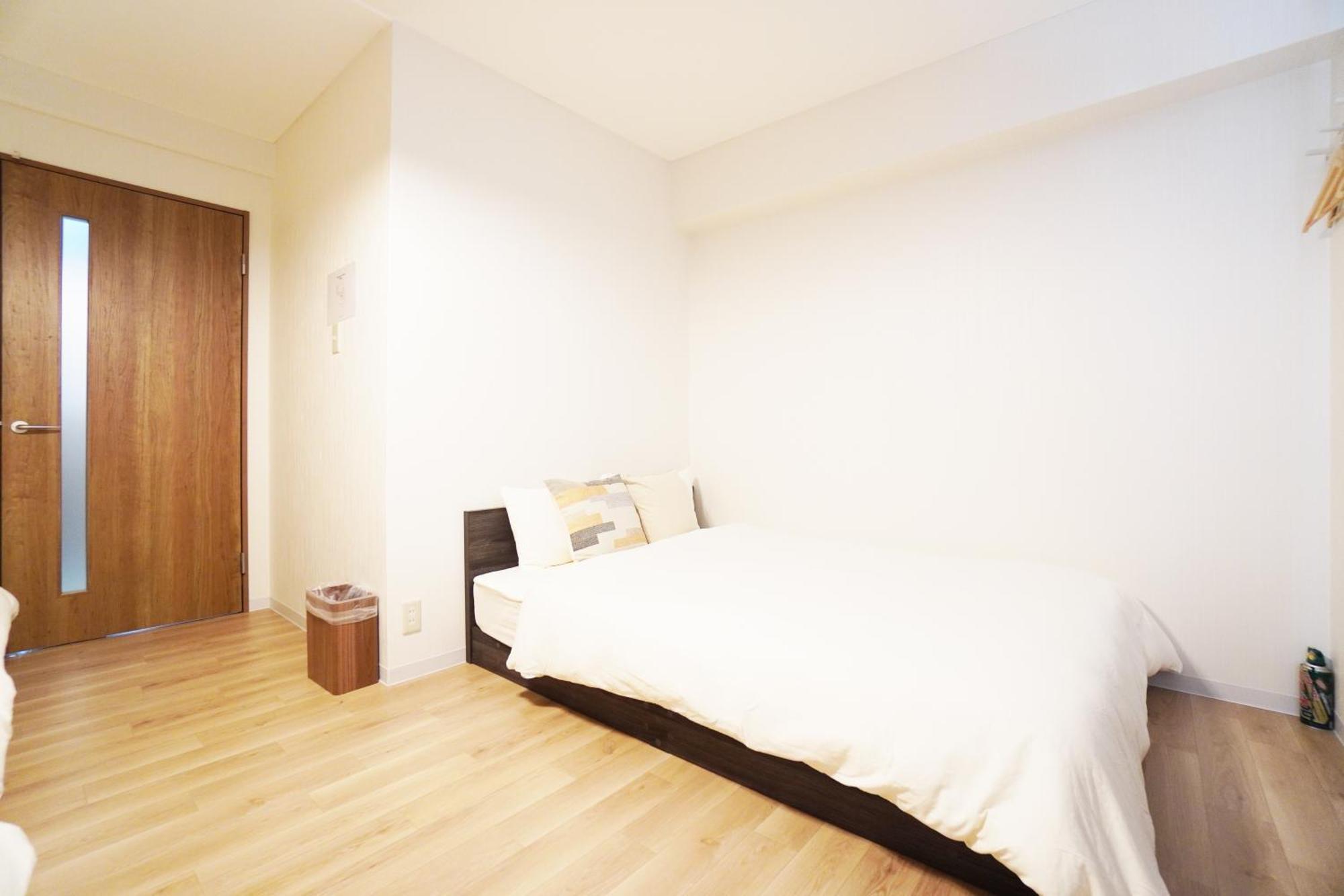 Estate Kuromon
