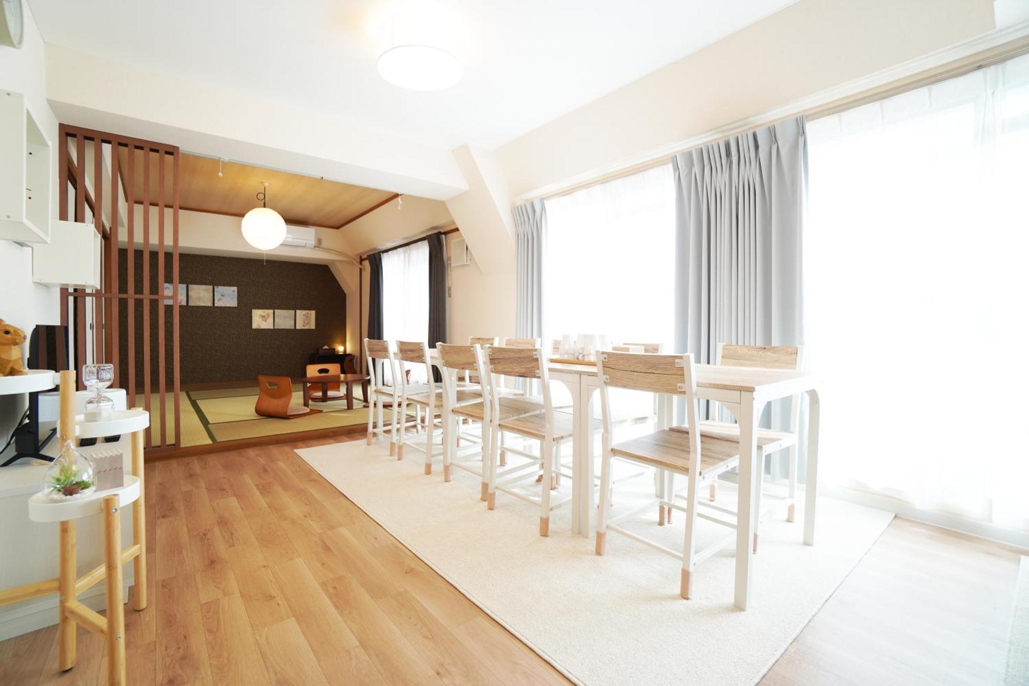 Apartment Estate Kuromon