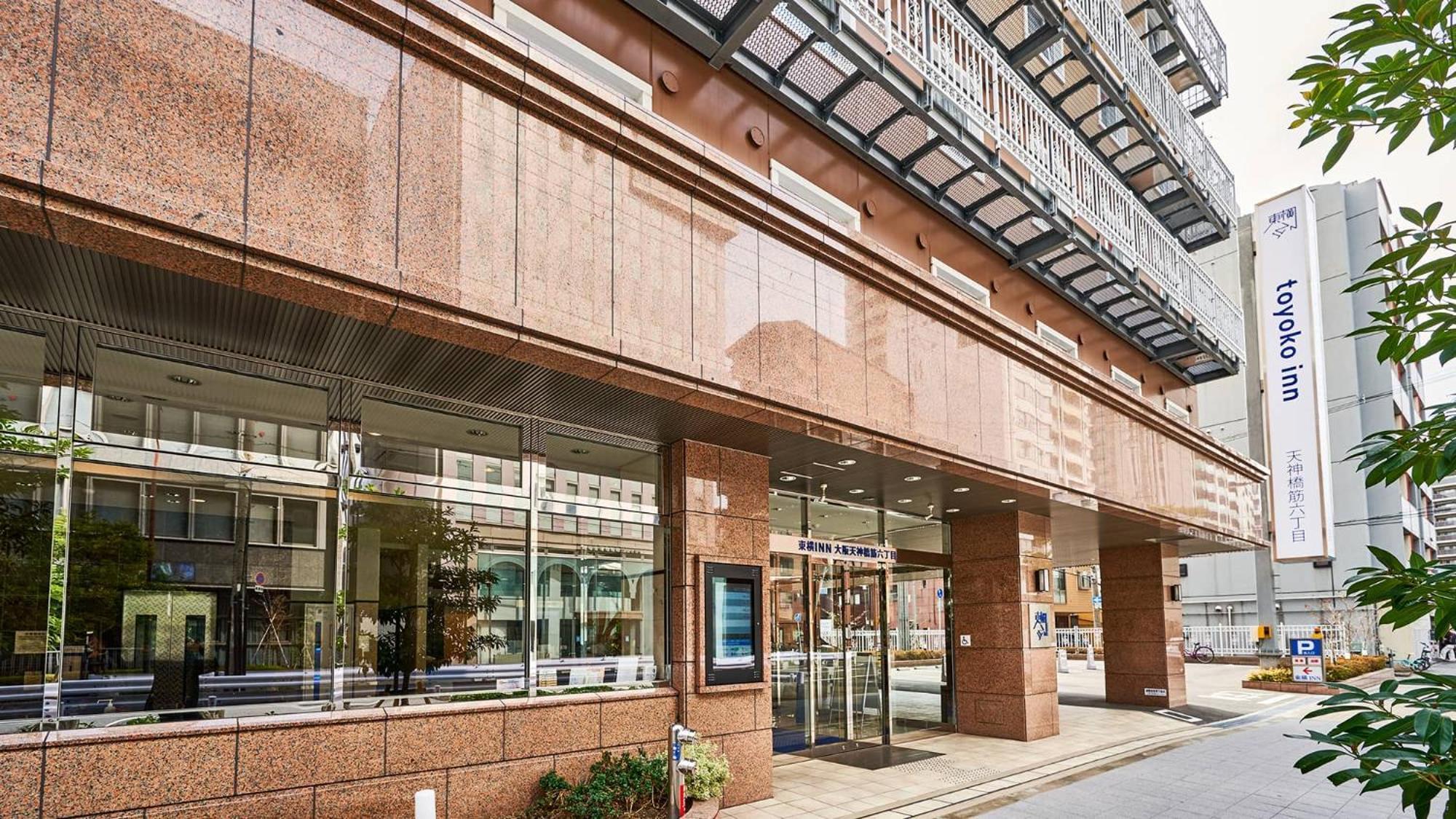 Toyoko Tenjinbashi-suji Rokuchome Hotel Osaka
