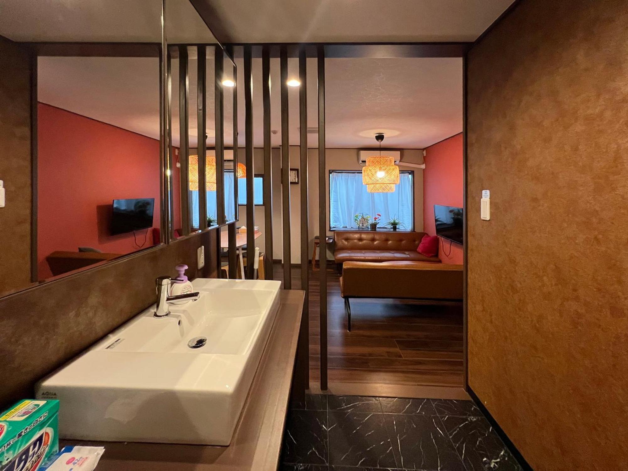 桜inn－通天閣401 Apartment Osaka