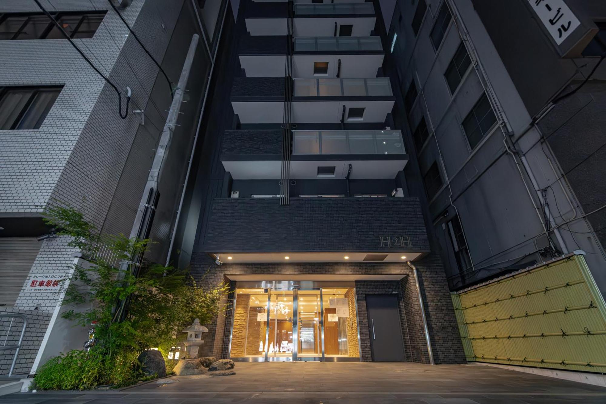H2h Shinsaibashi Apartment *