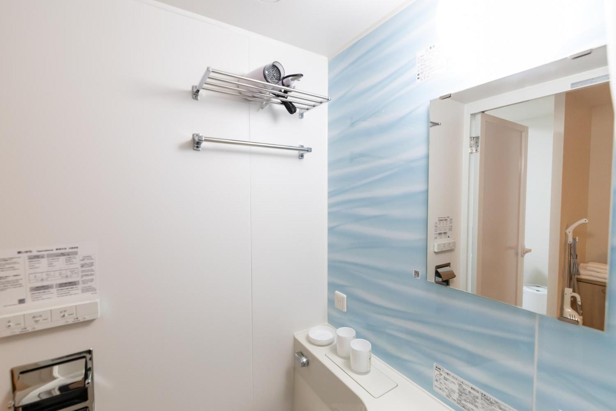 Apartment H2h Shinsaibashi
