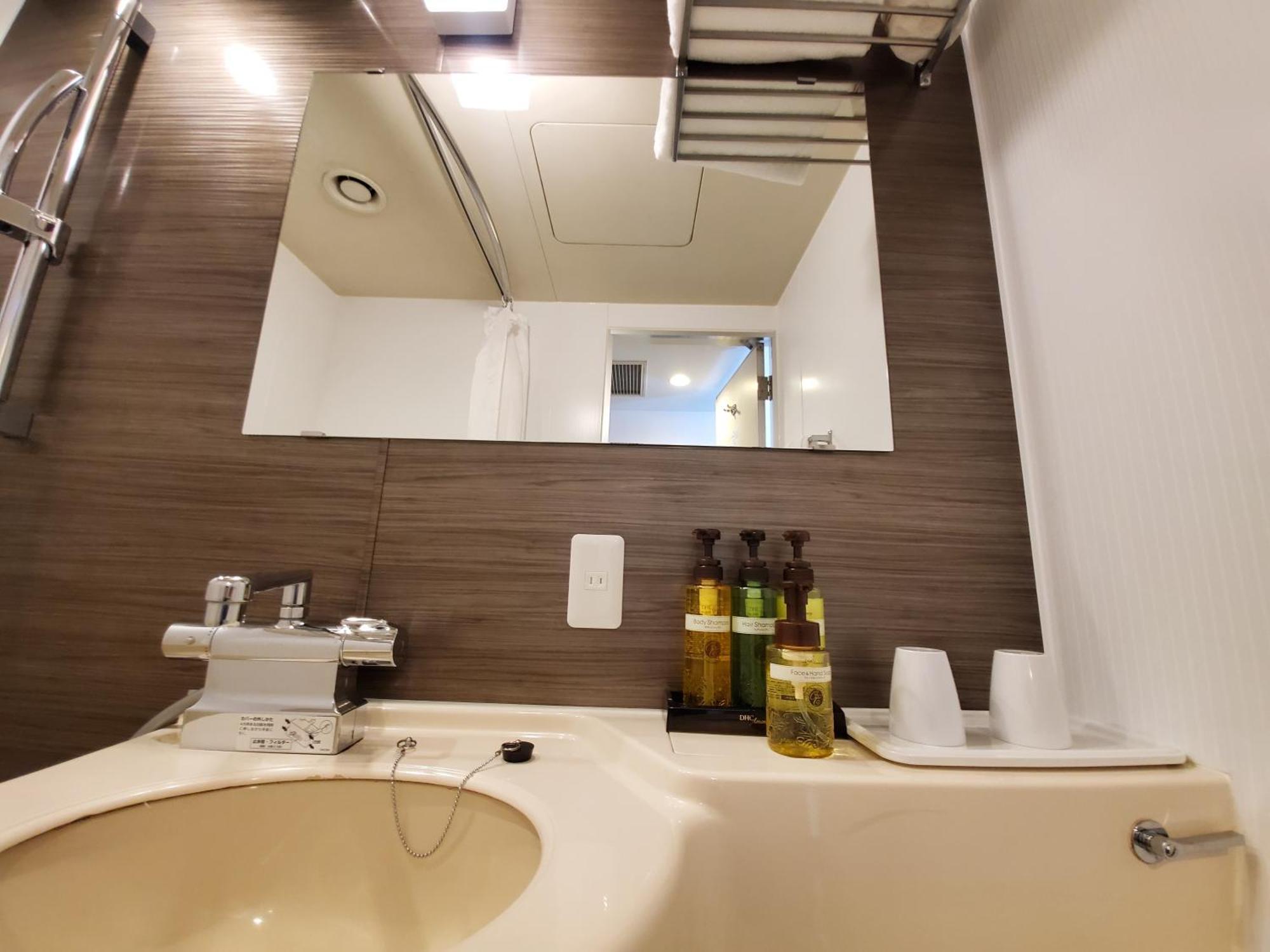 Il Grande Umeda Hotel Osaka