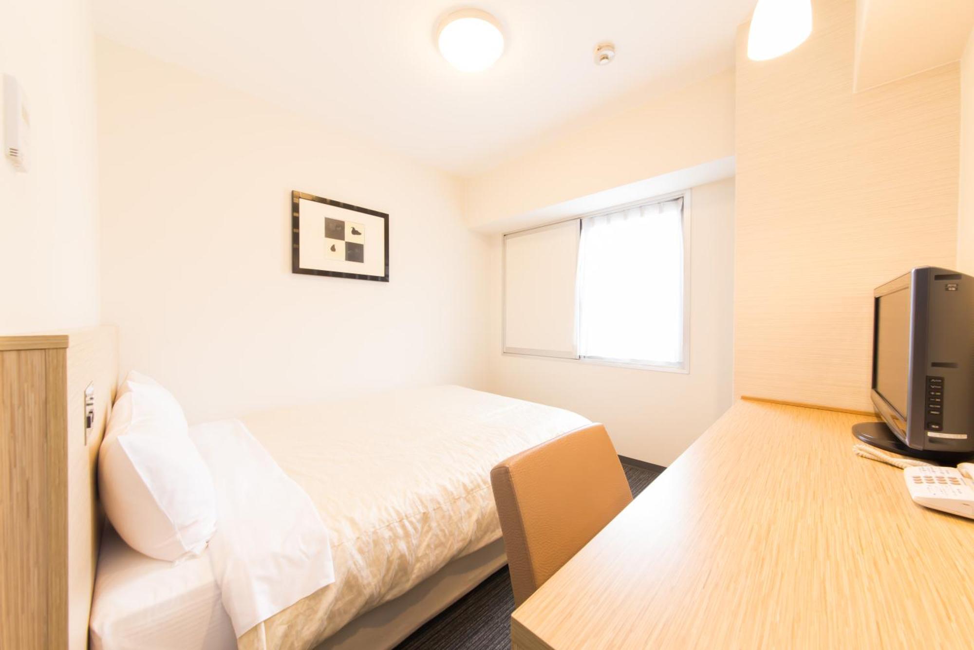Il Grande Umeda Hotel 3*