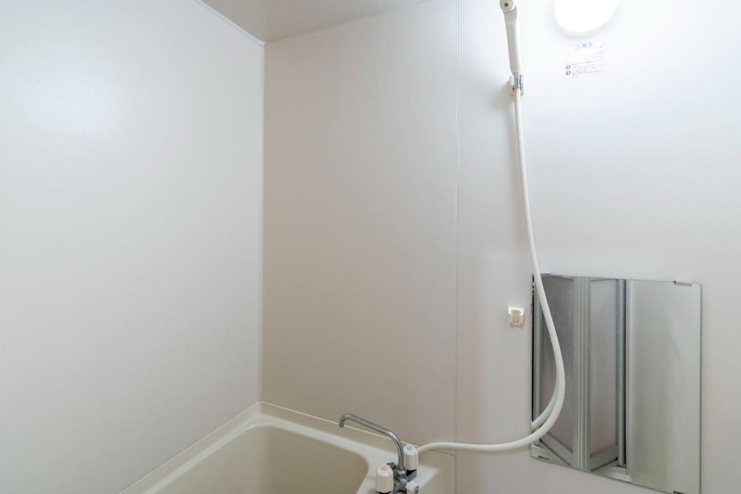 Apartment House Honkan