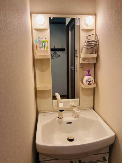 全新上线花跡民宿5号馆104，独享空间！4分钟到难波，日本桥，心斋桥！ Apartment