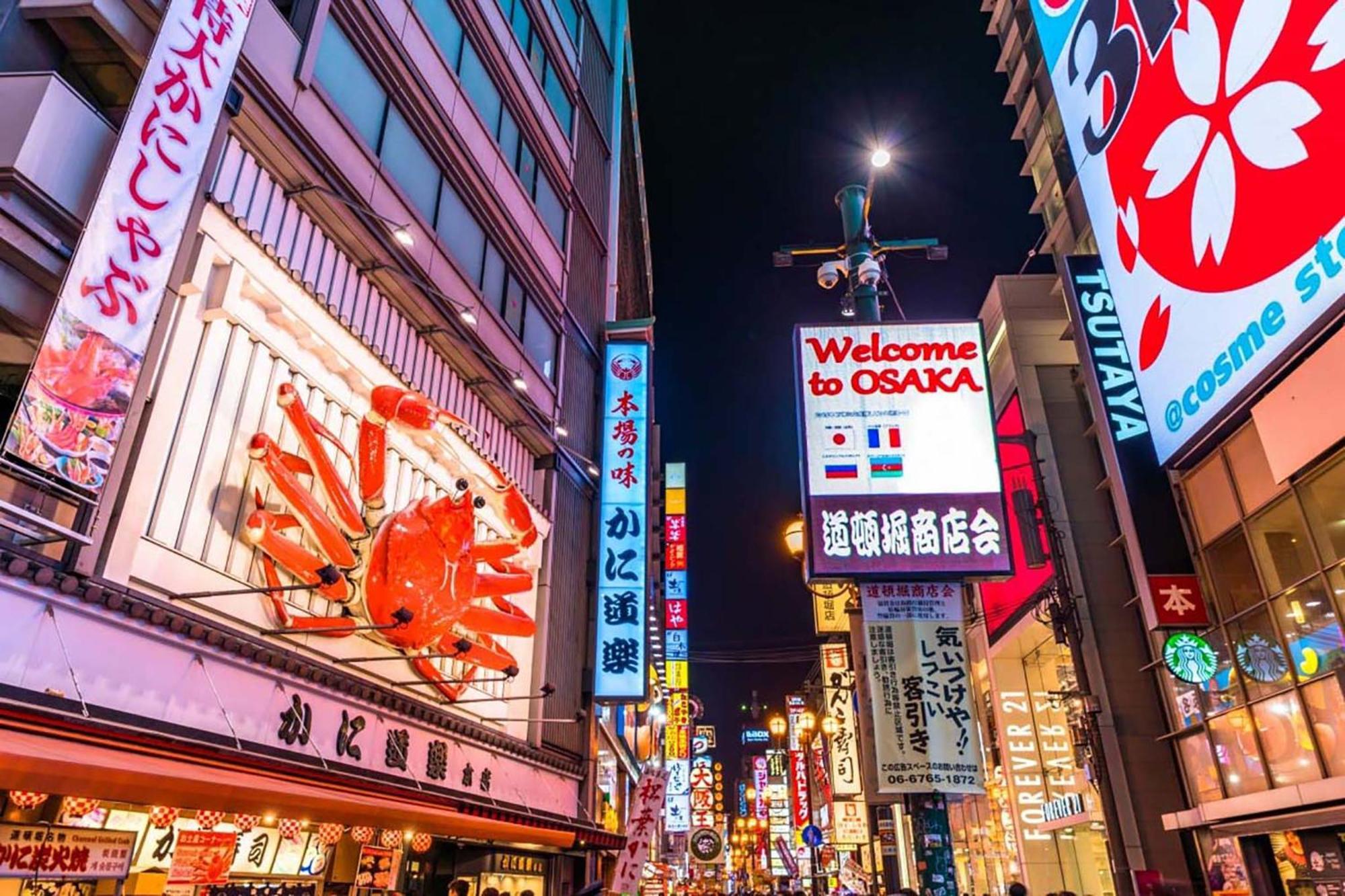11 Dotonbori Ii Aparthotel Osaka