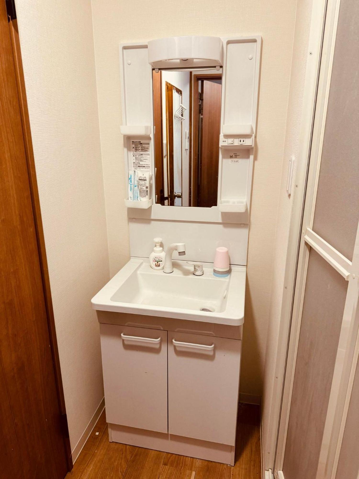 Guest house 道頓堀house