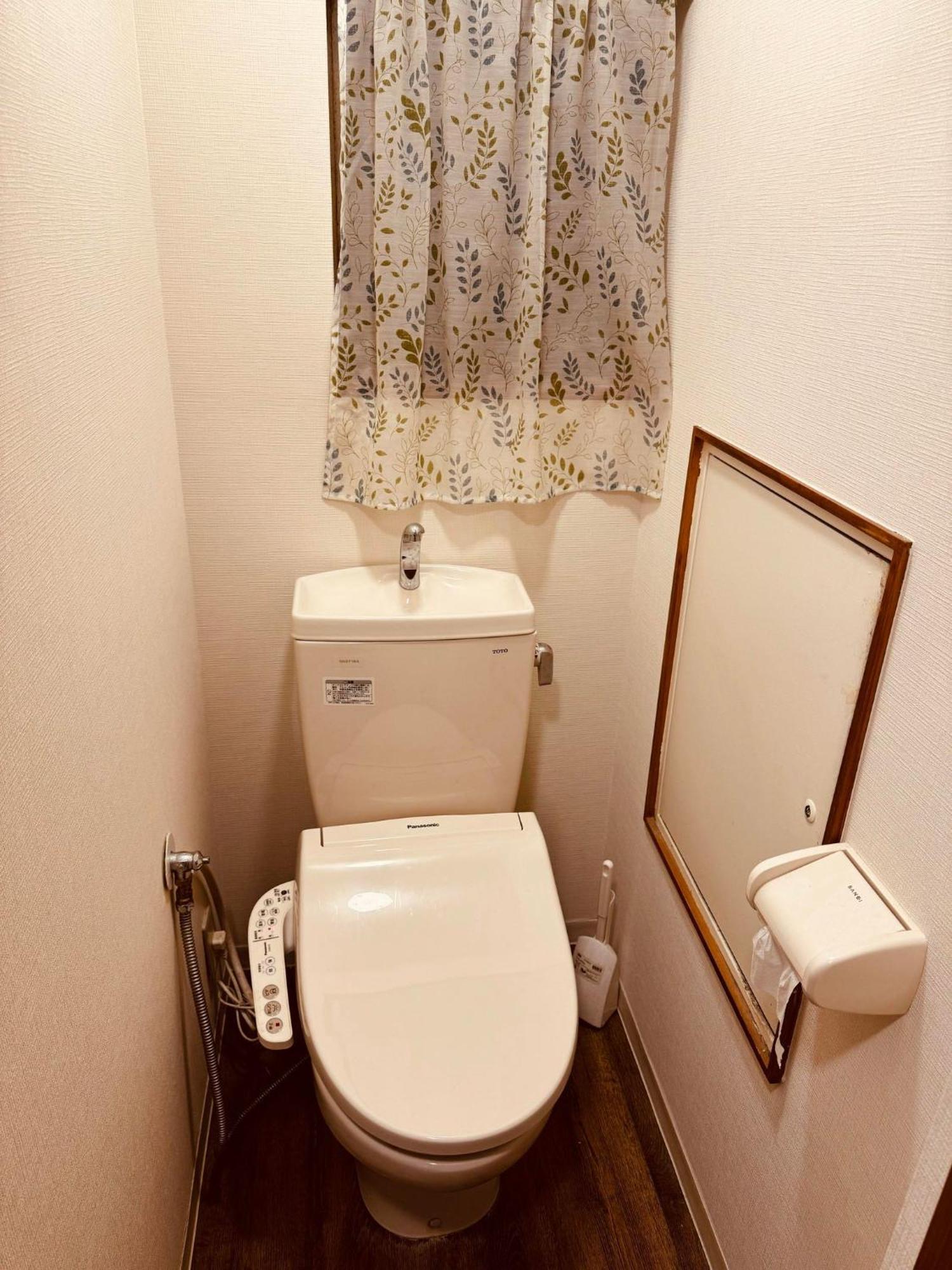 道頓堀house * Osaka