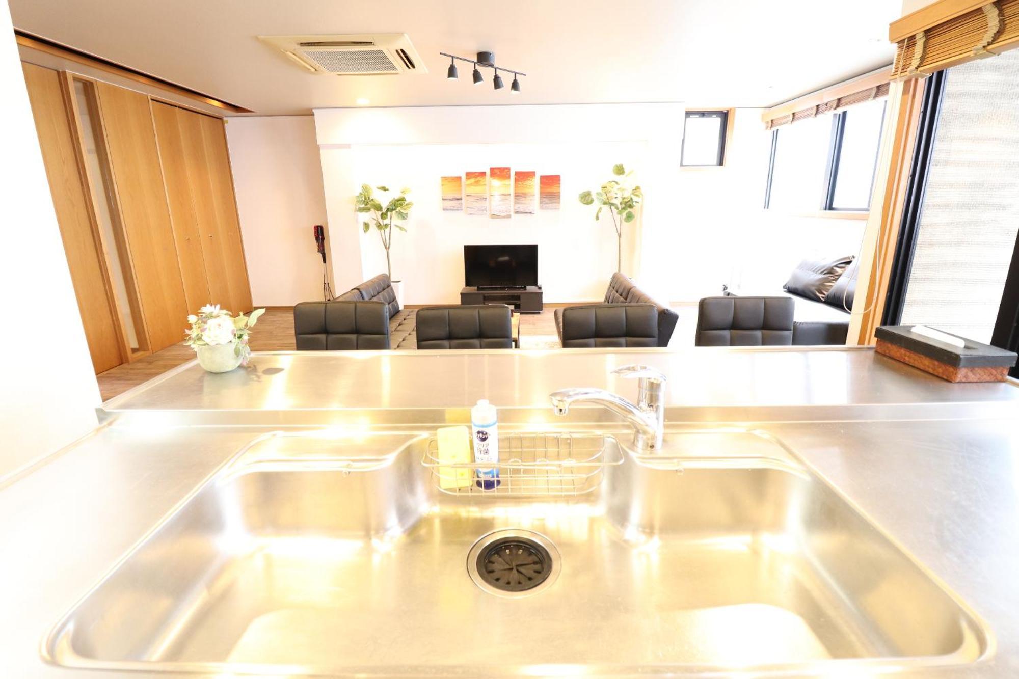 Crane Court Kitahorie Villa *