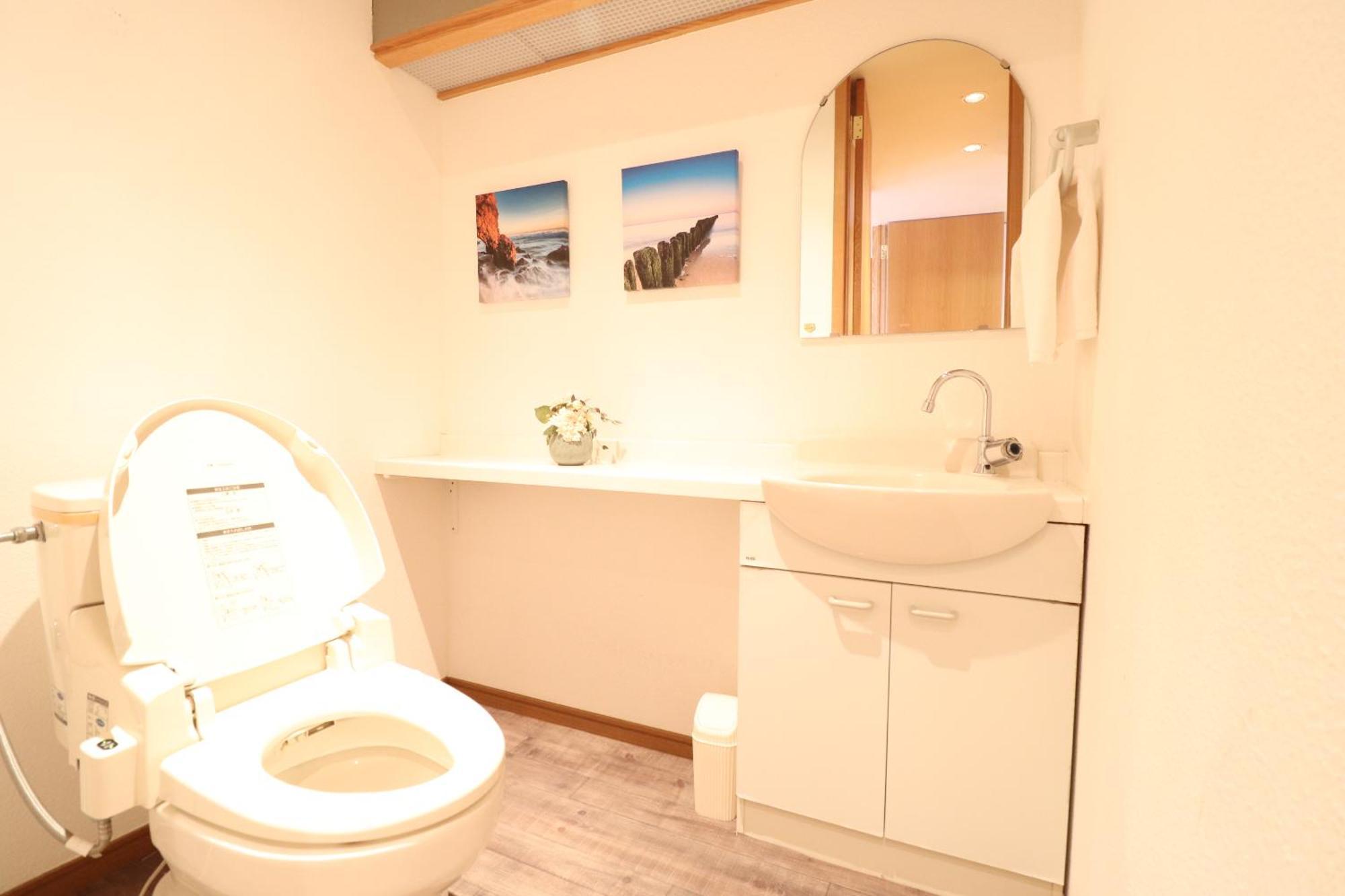 Crane Court Kitahorie Villa *