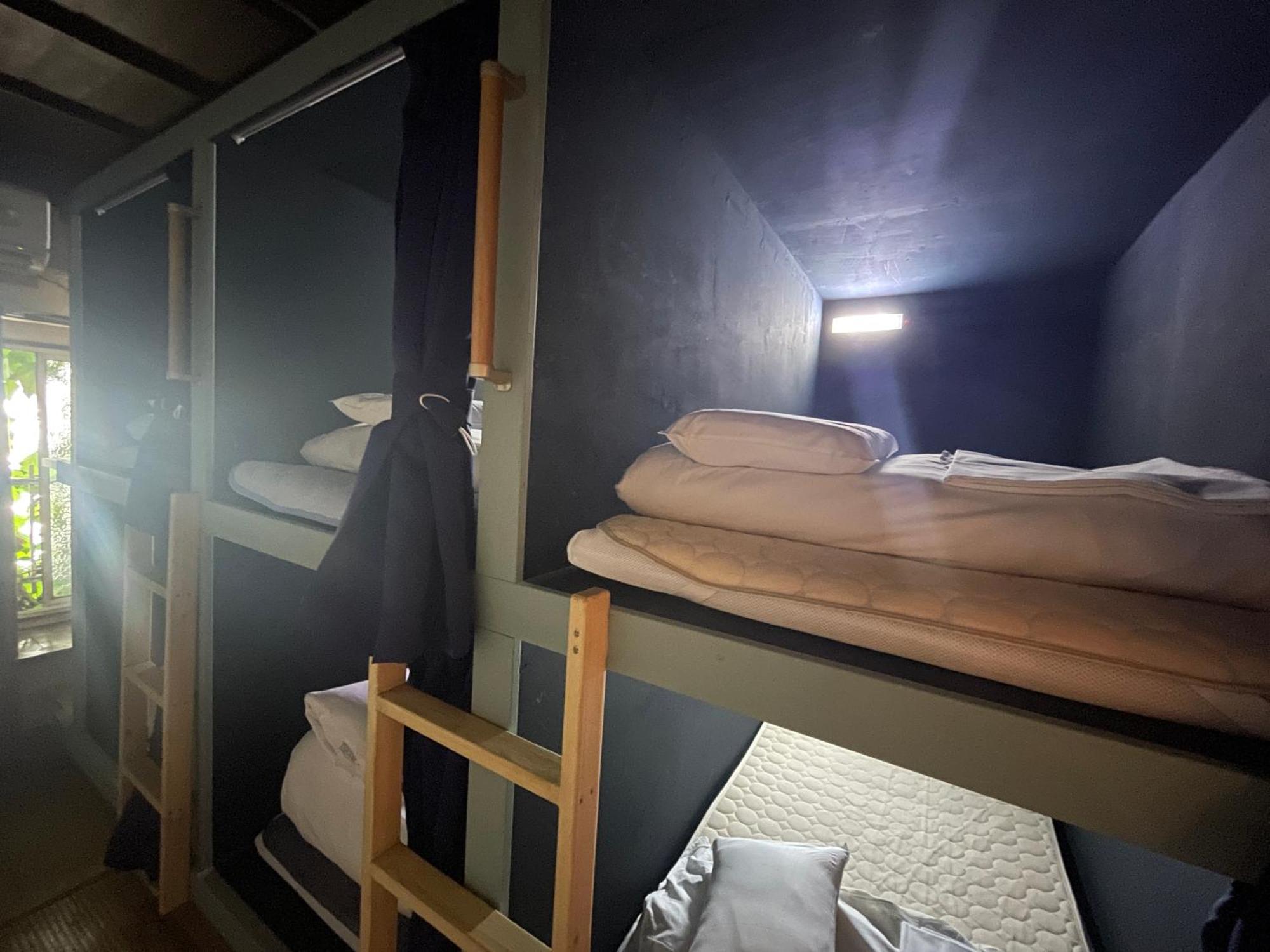 Air Hostel *