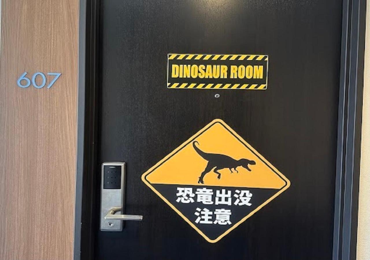 Hotel Henn Na Namba Osaka