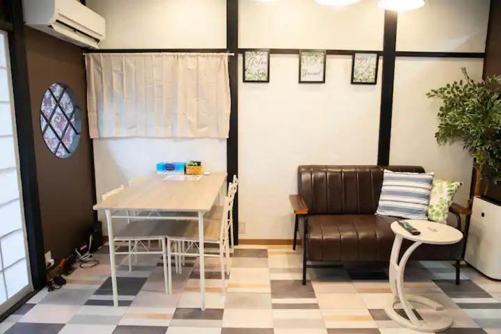 Ok House Apartment *