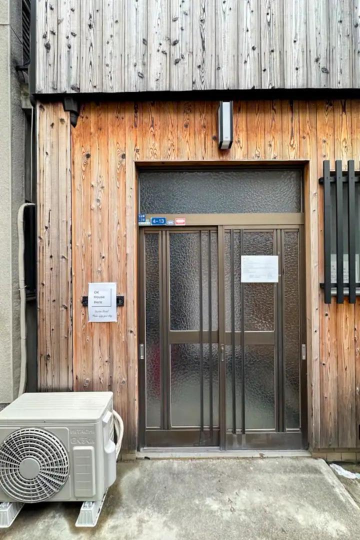 Ok House Apartment *