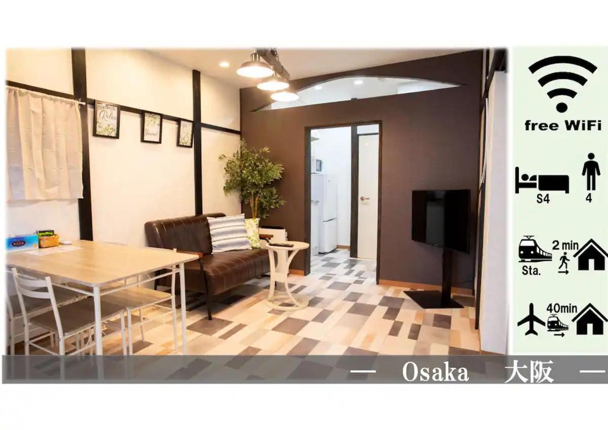 Ok House Apartment