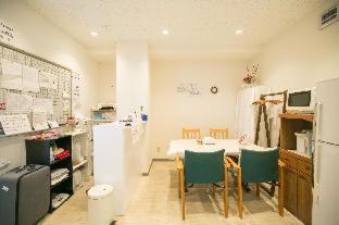 Guest house 123 *