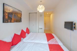 Tabist Gloire Apartamento Osaka