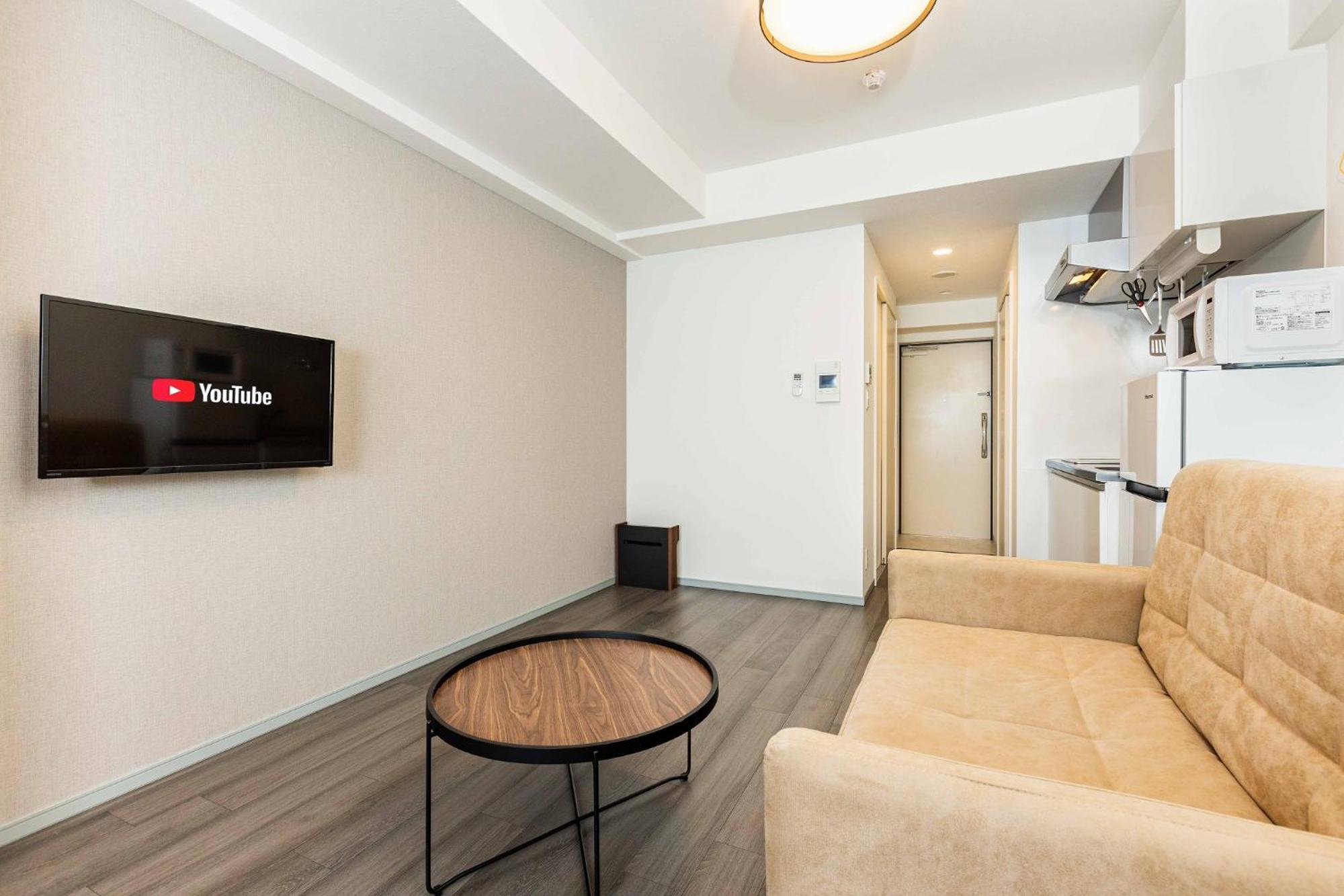 Fds Plaisir Apartment Osaka