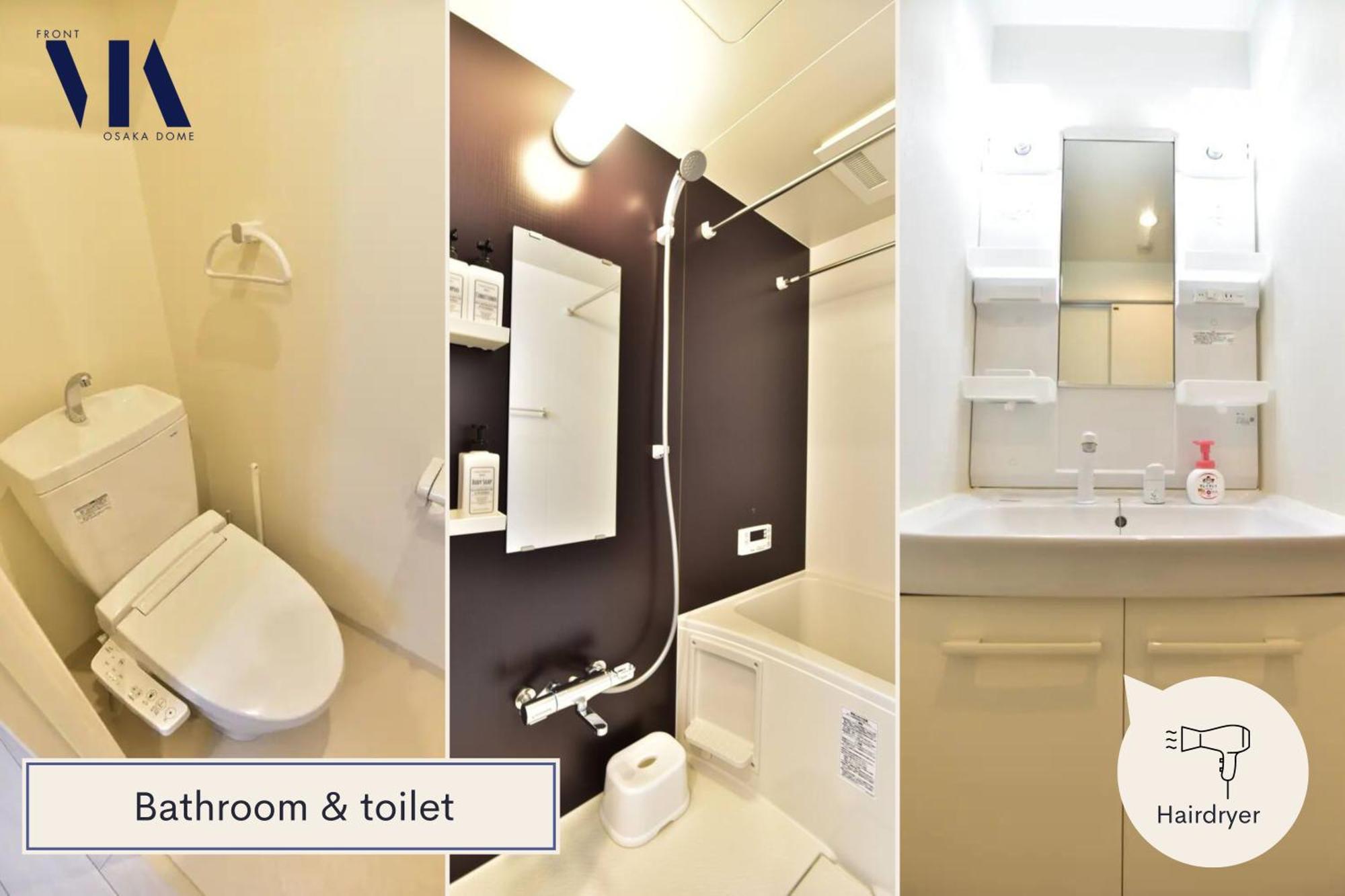 Apartamento Ma大阪ドーム前 *