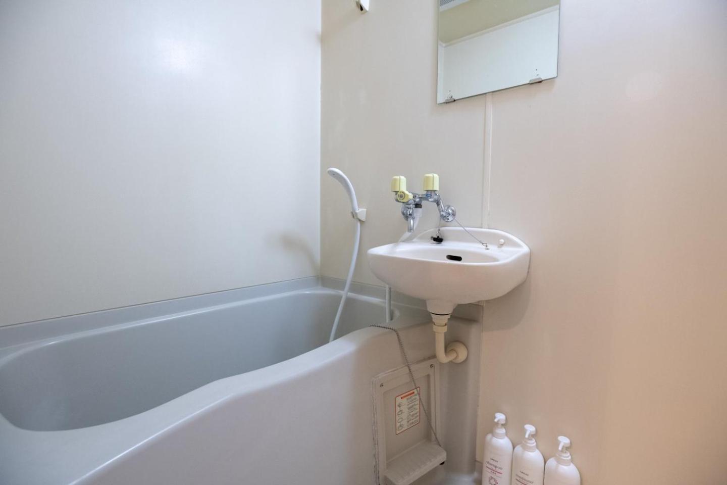 Lavie Heights Apartment Osaka