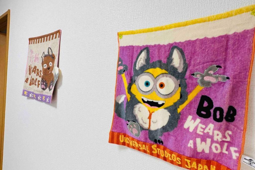 Apartamento 303黒門市場すぐ30秒!道頓堀まで徒歩8分!でんでんタウン徒歩3分!通天閣徒歩9分!観光に最高!