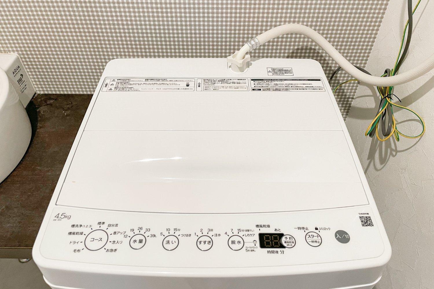 Apartamento Willowsminpaku Osaka