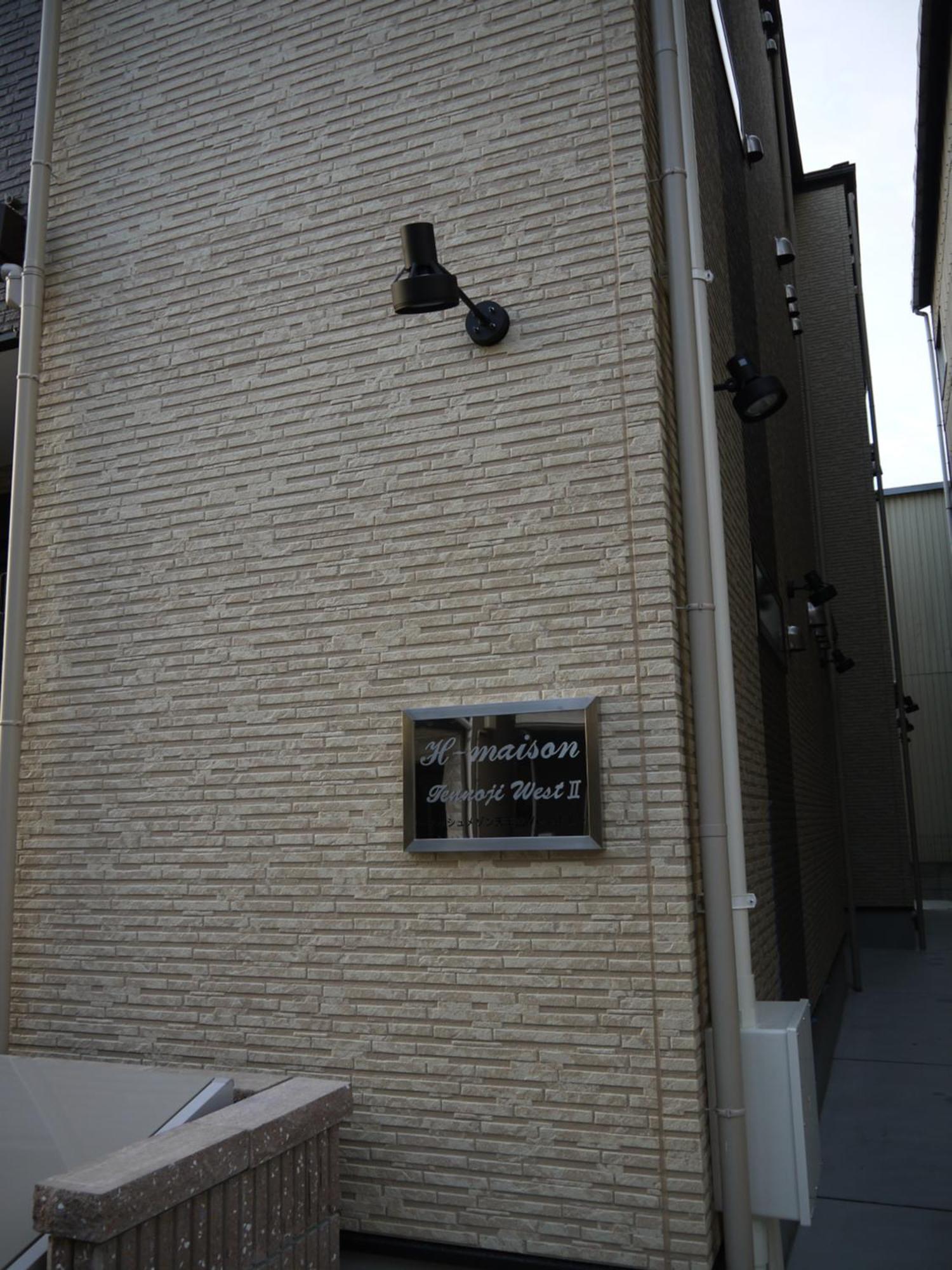 Ashe Maison Tennoji West Ii Osaka